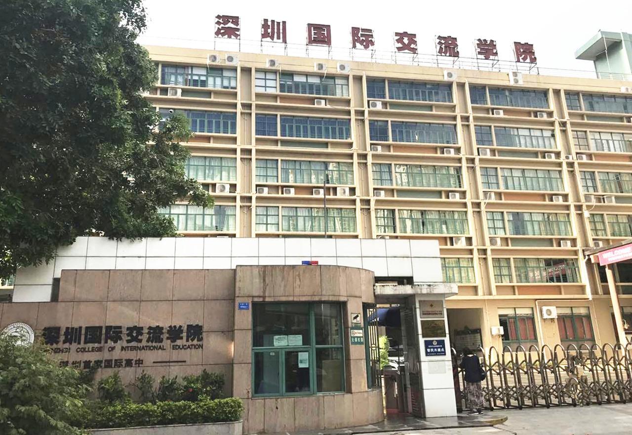 Zhongtian Hotel Shenzhen Exterior foto