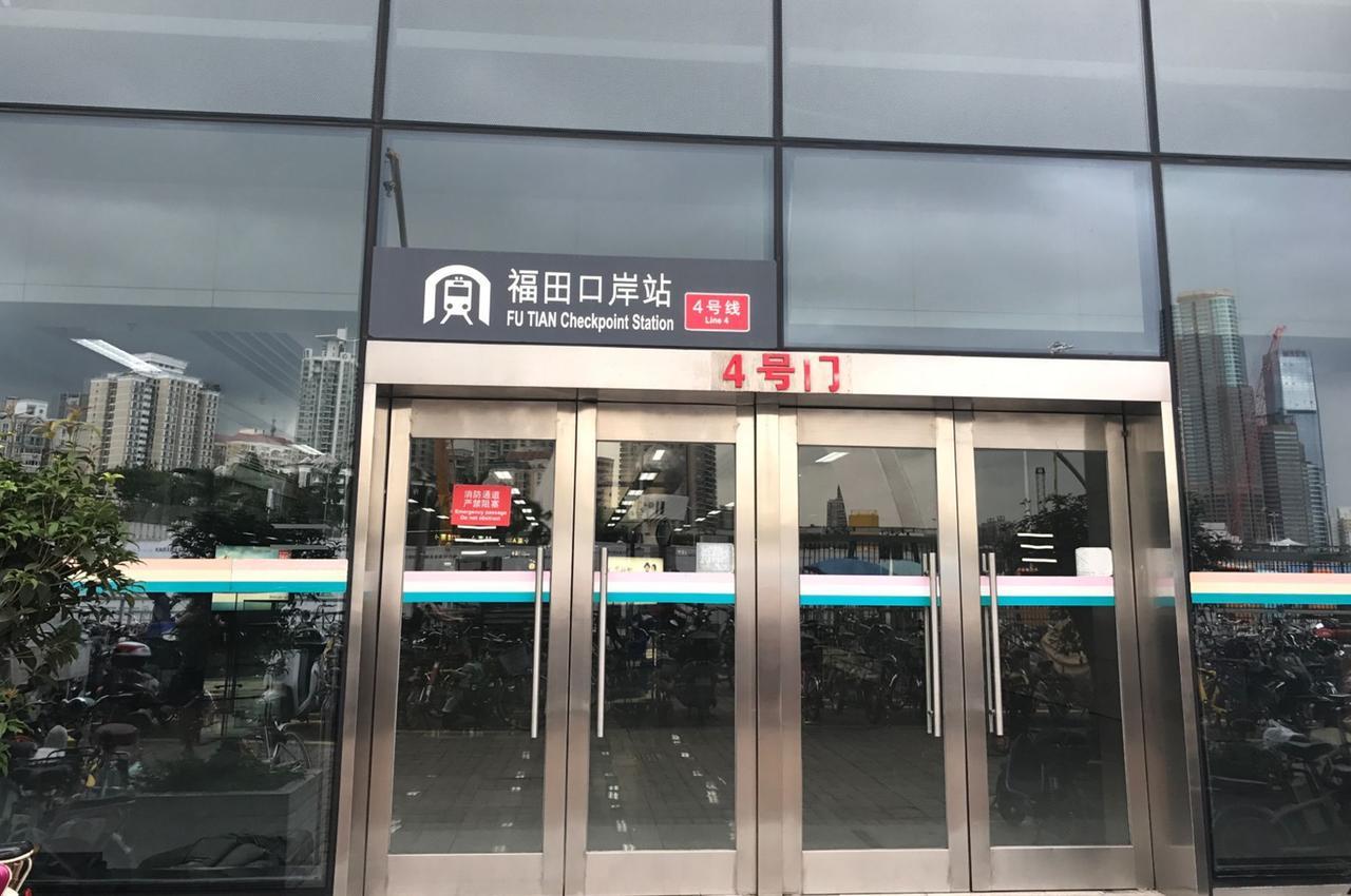 Zhongtian Hotel Shenzhen Exterior foto