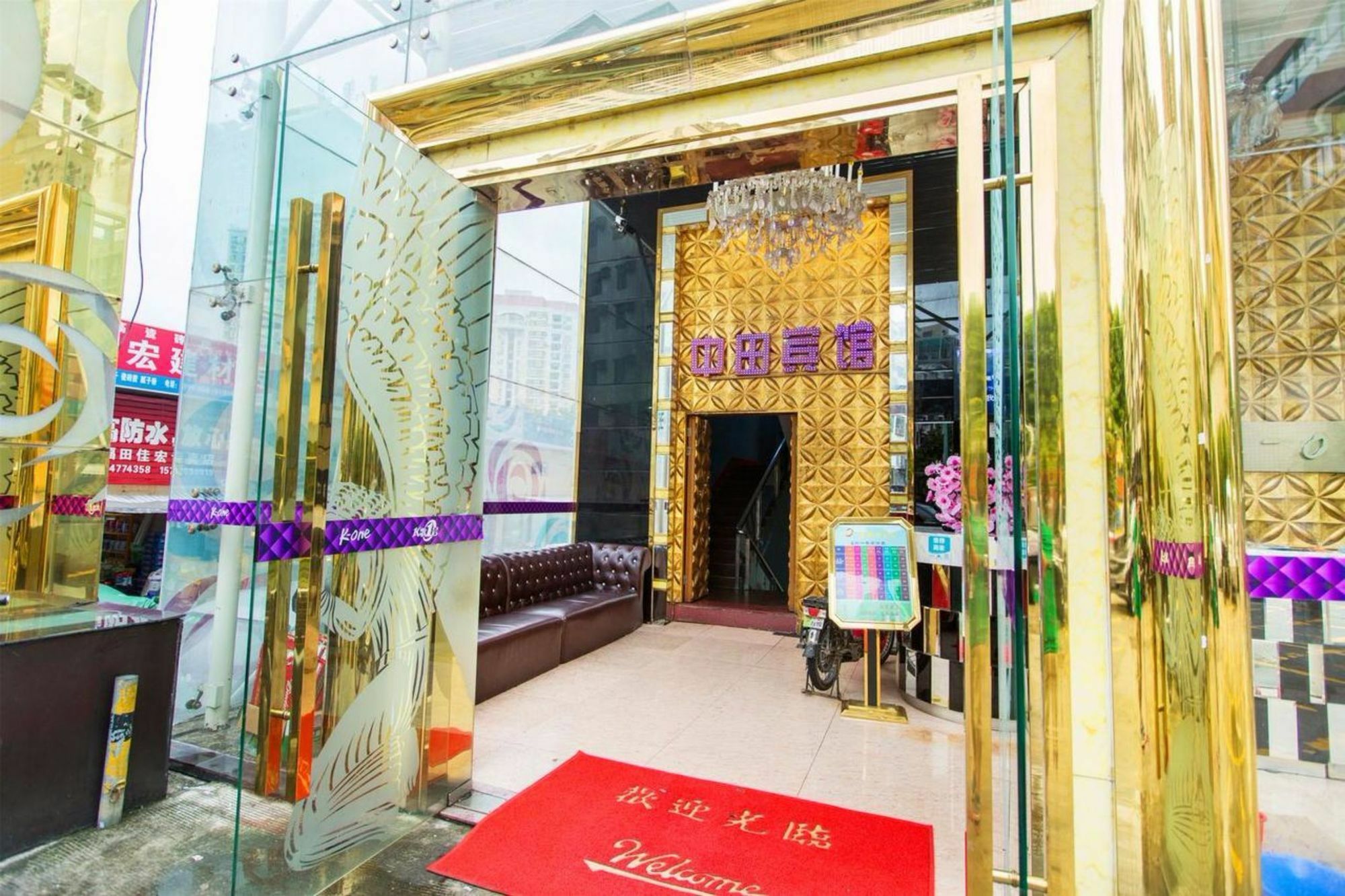 Zhongtian Hotel Shenzhen Exterior foto